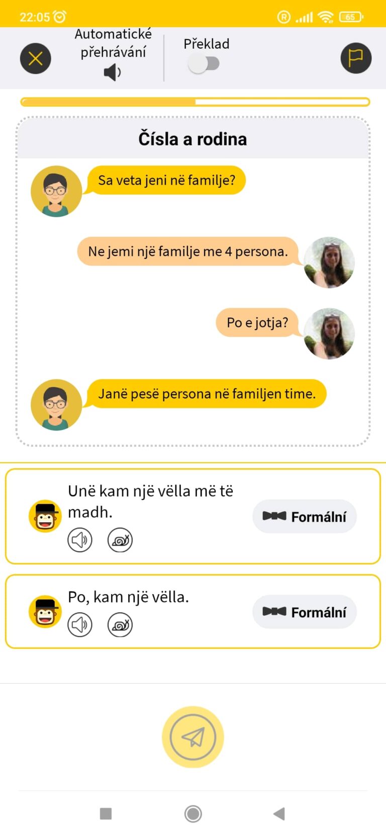 Ling chatbot