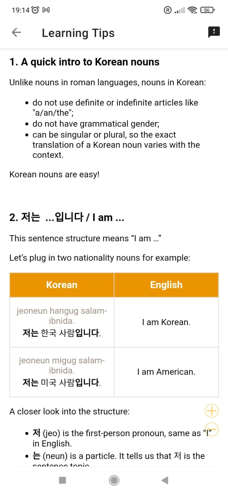 Jazykové aplikace Lingo Deer gramatika